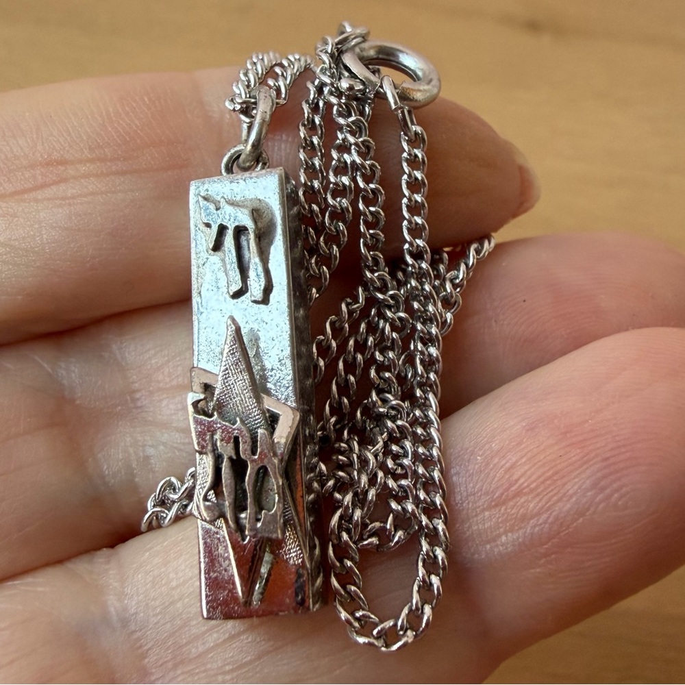 Vintage MAZAL MEZUZAH Jewish Star of  David Pendant necklace silver tone metal - Picture 16 of 16